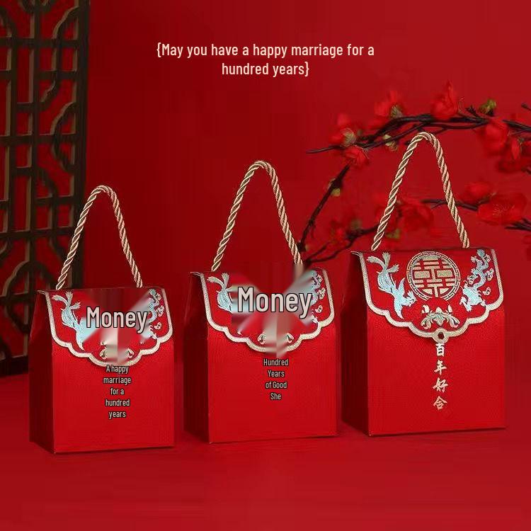 Свадебная бонбоньерка в китайском стиле высокого класса - Дизайн «Большой красный» Small - 20 pcs