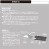 CARMATE BLANG Car Interior Deodorizing Fragrance Premium White Musk Large Capacity Freestanding Air Freshener G1761