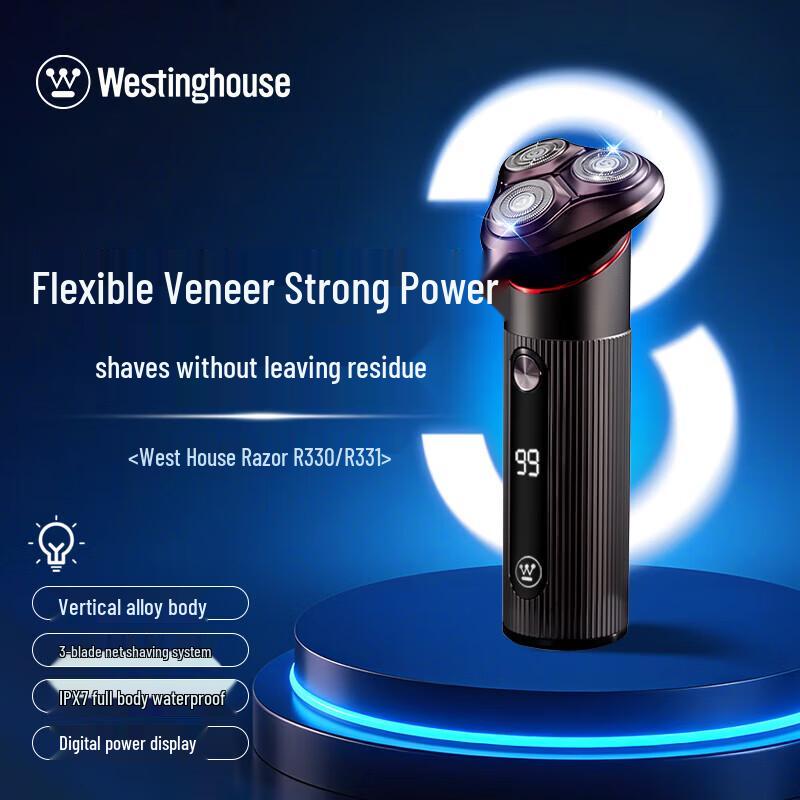 Westinghouse R330 Men s Electric Shaver CN plug (adapter included)