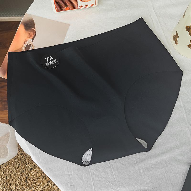 Traceless panties women's mulberry silk crotch A mulberry silk girl's sports do not clip buttocks ice silk mid-waist shorts briefs