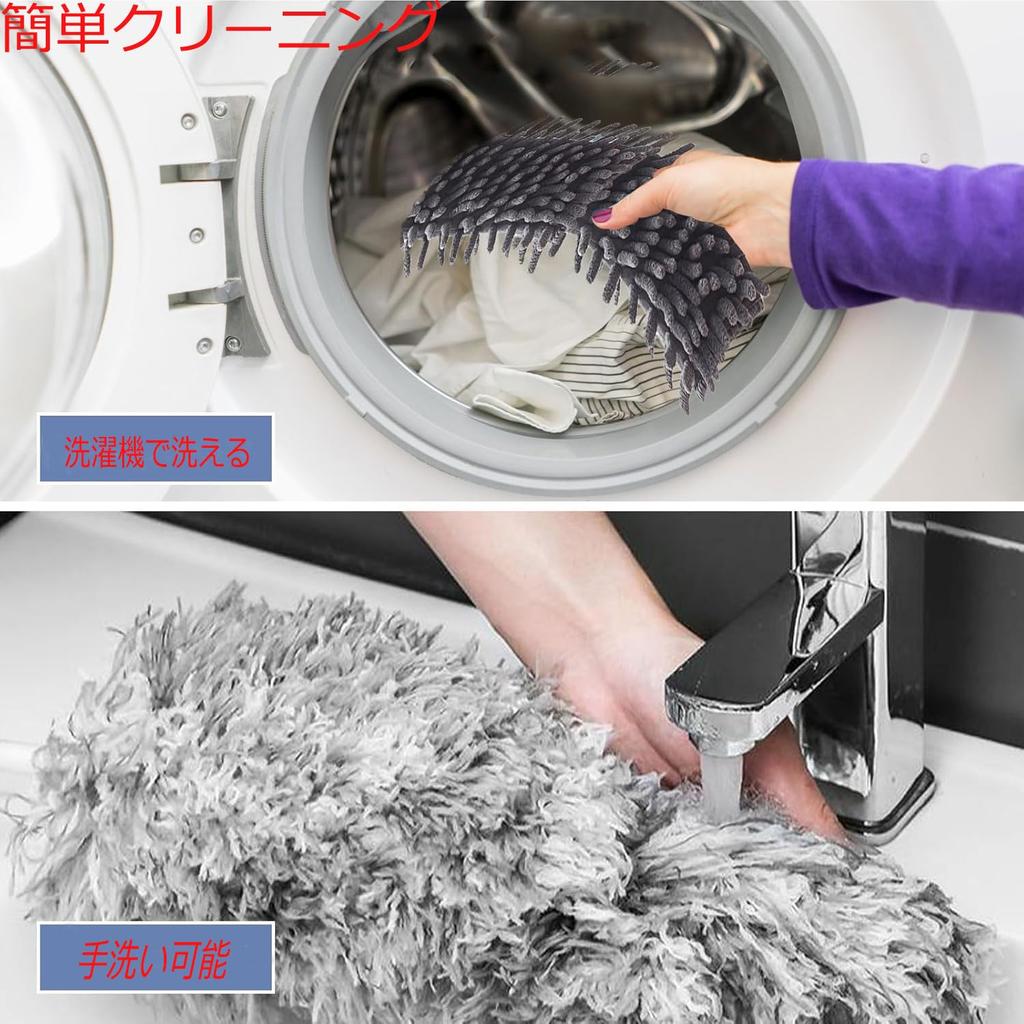 Telescopic Cleaning Mop Up To 254cm Handy Flexible Microfiber Extra Long Detachable and Adjustable Perfect for Air and Perfect for Cleaning 9-Piece