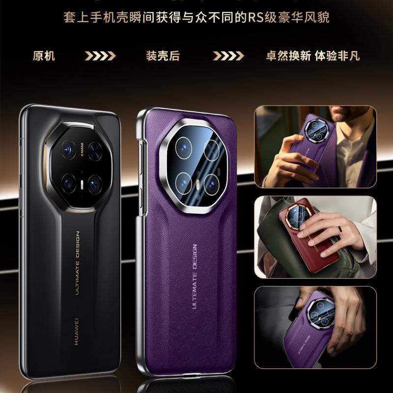 Applicable To Huawei Mate11pro Second Change Porsche Mobile Phone Case Anti-drop Electroplating Leather Pattern Ultra-thin Light Luxury Premium