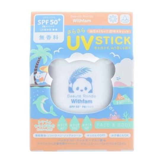 Renewed product Can be fully pushed out Beauterond Withfam UV Stick (unscented made Japan SPF50+ PA++++ water resistance suitable children) sunscreen