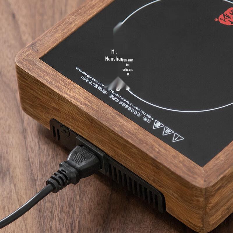 Nanshan Chinese Glass Steaming Teapot