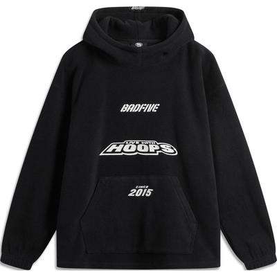 Li Ning Badfive Comfortable Casual Hooded Pullover Loose Fleece Letter Print Simple Sweatshirt Men Sweatshirt Black AFDU495-1