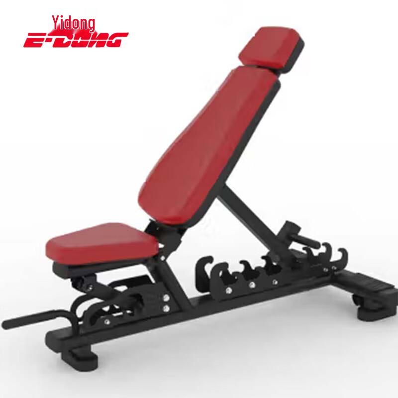 Yidong Multi-functional Adjustable Fitness Bench
