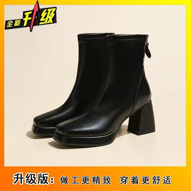 2025 autumn and winter new short boots children fashion versatile comfortable square heel thin boots women Martin boots