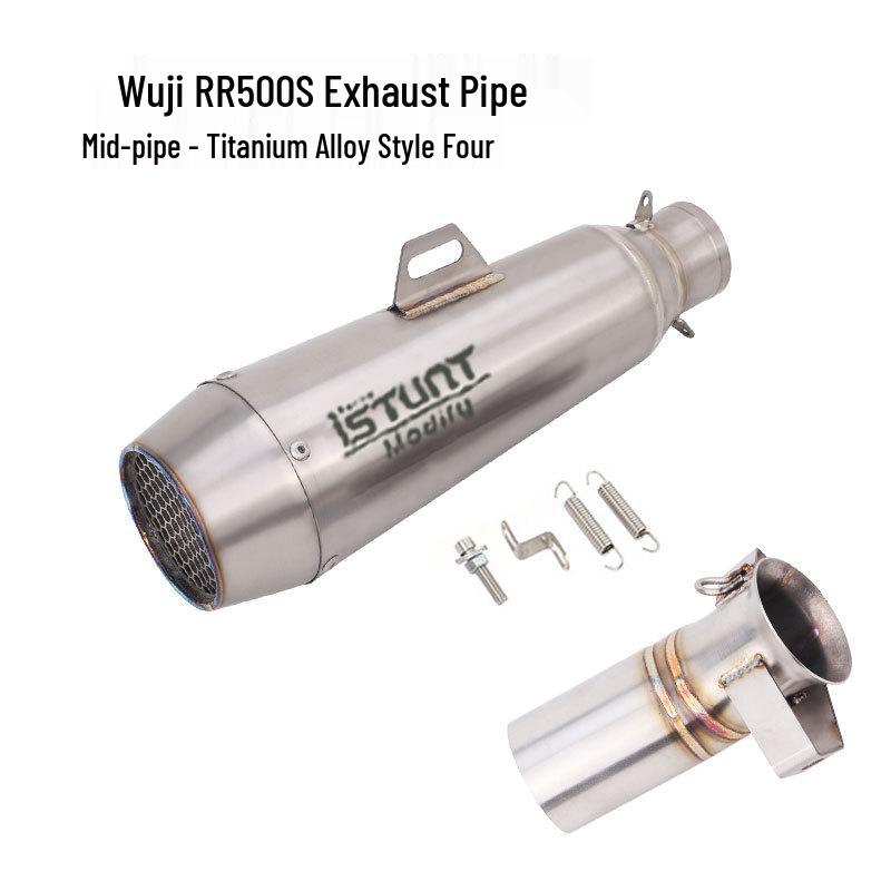 VOGE RR500S Motorcycle Exhaust Pipe Modification Kit