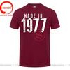 Vintage Since 1977 Aged To Perfection Tshirt Unisexs T Shirt Unisex Hi Street Tshirt Fashion Made In 1977 All Original Parts Tshirt