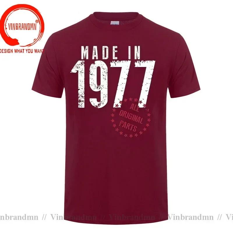 Vintage Since 1977 Aged To Perfection Tshirt Unisexs T Shirt Unisex Hi Street Tshirt Fashion Made In 1977 All Original Parts Tshirt