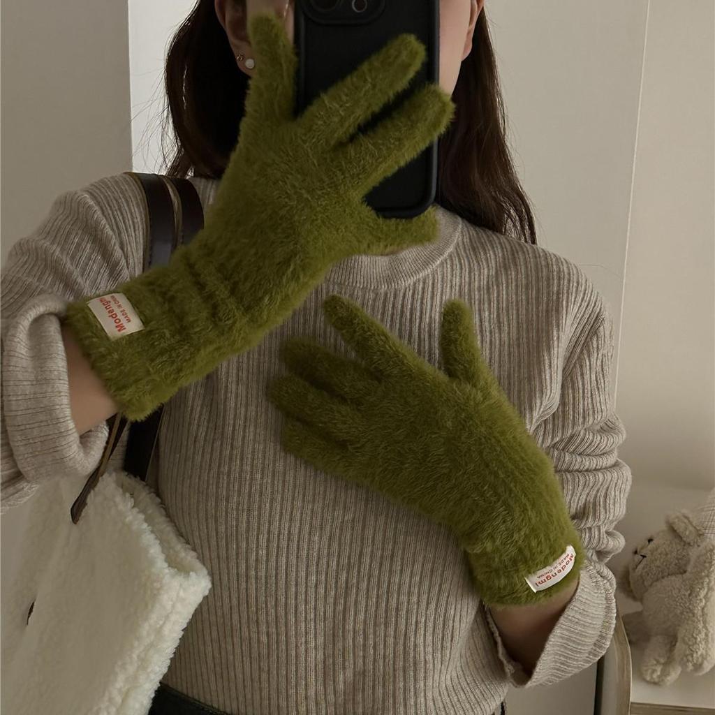 2024 Women's Winter Knit Fingerless Touchscreen Cycling Gloves – Korean Style