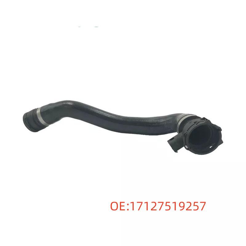 

BMW 5/7 Series E60 E61 Coolant Return Hose - Lower Water Pipe 17127519257 17127519257
