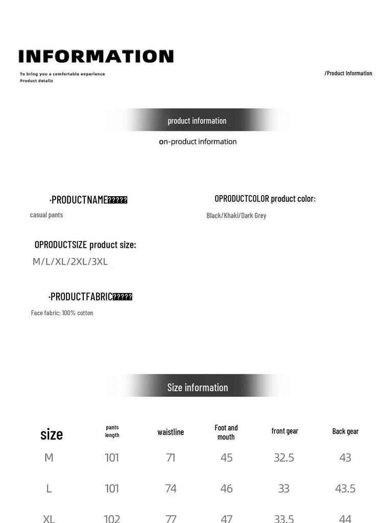 Mark Fairwhale Men's Loose Fit Straight-Leg Cotton Casual Pants