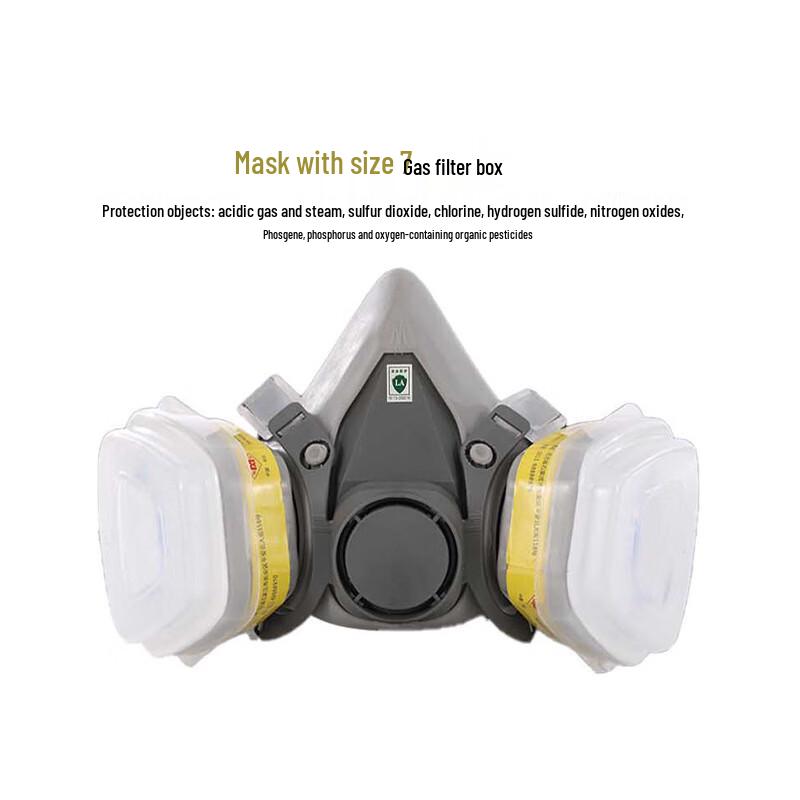 Zixiu Half-Face Respirator Mask 7-Piece Set