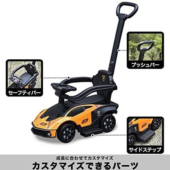 RiZKiZ Lamborghini Authorized Ride-On Toy Push Kick Essenza SCV12 Orange 2WAY Customizable Growth Anti-Tip Stopper Backrest Seat Opening Storage