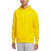 Nike Sweatshirts Men's Oupite Yellow Hooded Moderate Regular Cu4259-731