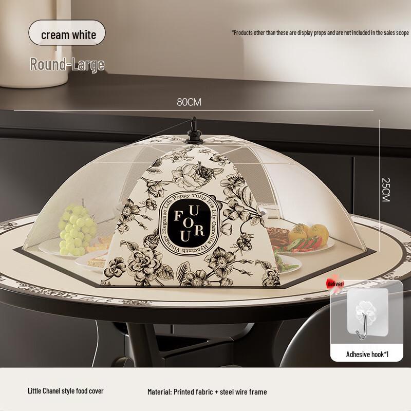 Anvelo Round Foldable Insulated Food Cover