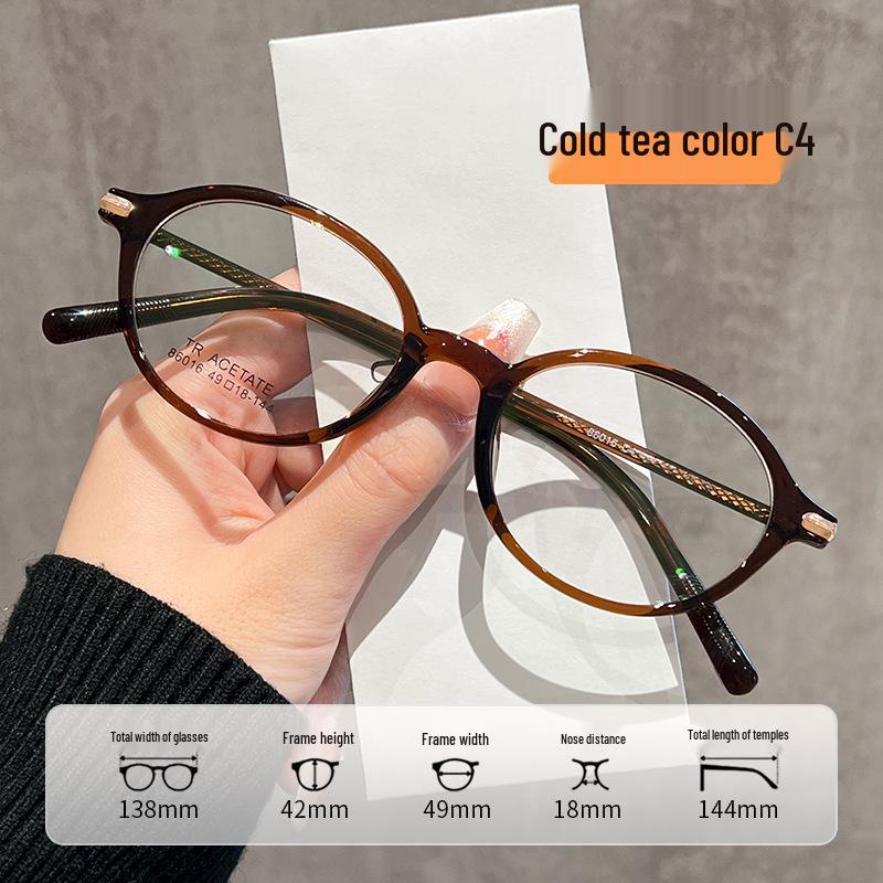 Damen Brille im Koreanischen Stil, Schildpatt-Optik, Oval, Blaulichtfilter - Rahmen für hohe Myopie, Modell 86016