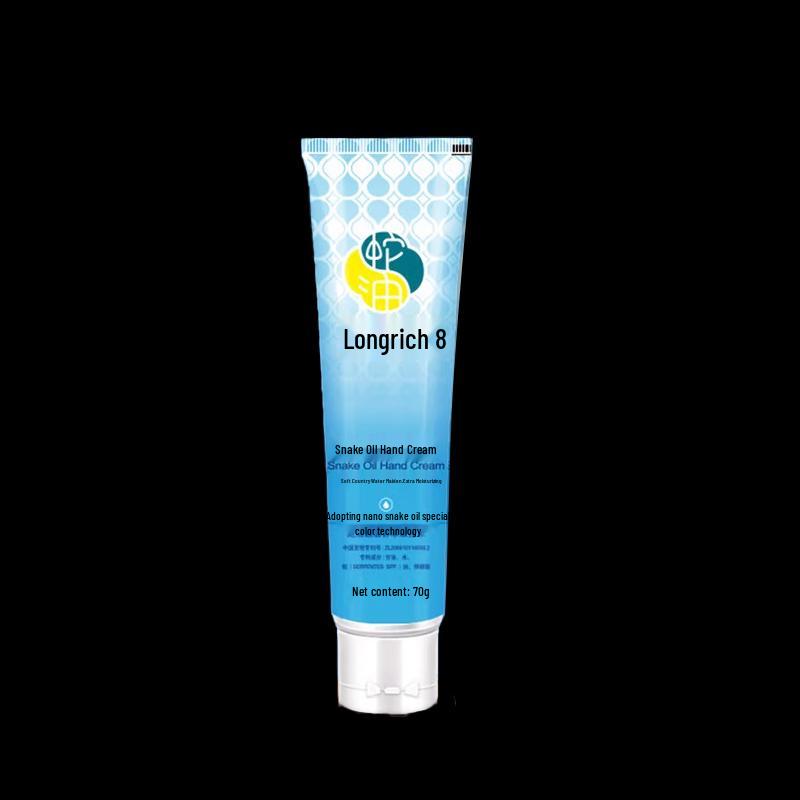 Longrich Snake Oil Moisturizing Cream