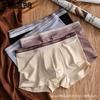 Herren Unterwäsche Antibakterieller Schritt Vier-Eck-Unterhosen Herren Boxershorts