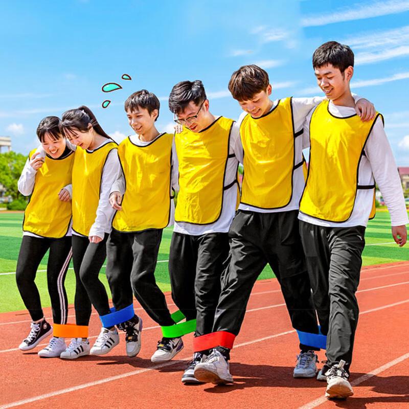 Nuolunka Two-Person Three-Legged Race Game Bands