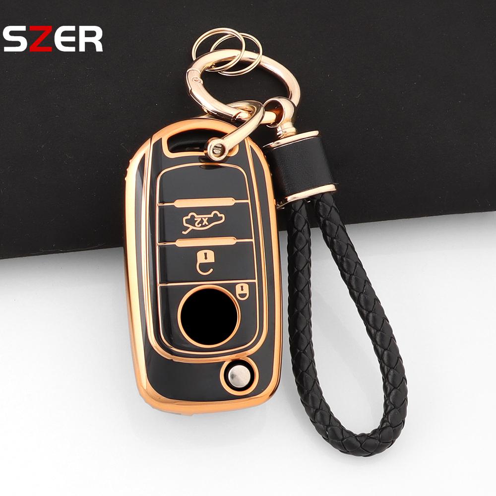 New Tpu Car Key Case Cover For Fiat Tipo Tprp Freedom 500X Doblo Argo Nuovo Grazie Protected Shell Keychain Fob Accessories