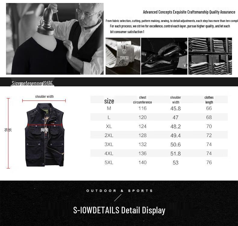 Jeep Men's Loose Fit Multi-Pocket Vest