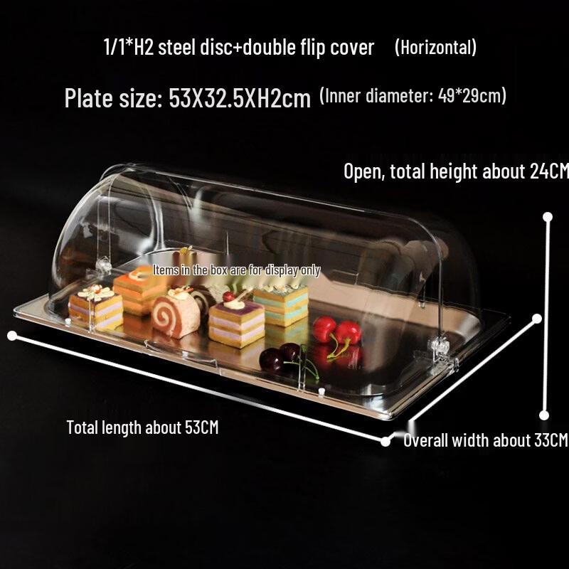Youde Stainless Steel Food Tray with Transparent Double Flip Cover