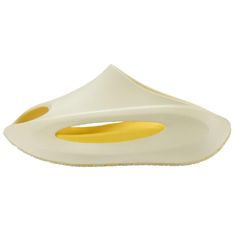 Li-Ning YunYou Slay Creamy White Yellow Men s AZST001-6 EU 38⅓
