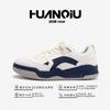 Global Popular Design Board Shoes ZHQ5702 Spring Trend Platform Shoes Men's Mesh Breathable White Shoes