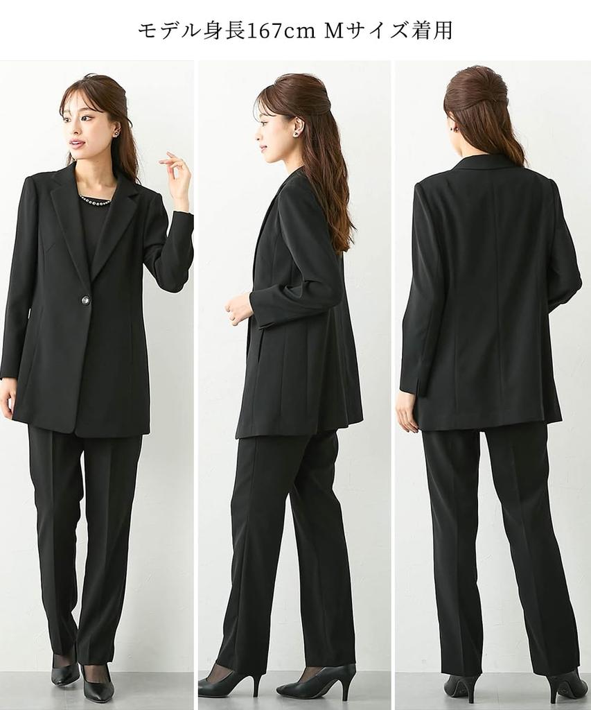 Nissen Black Formal Hokuriku Jacquard Docking Long Stretch Jacket and Pants Suit for All Plus Sizes Size 5L Women's Mourning/Formal Wear, Washable,