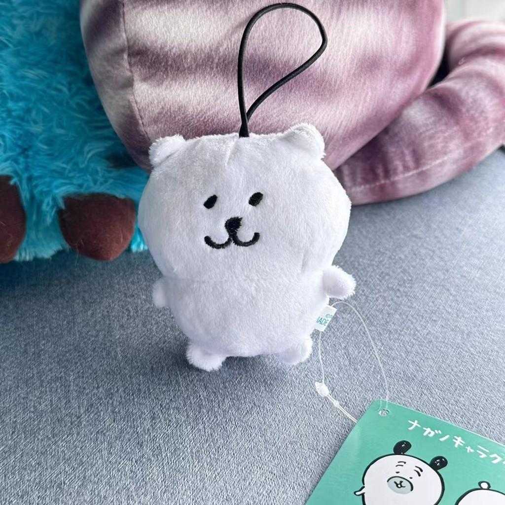 Chiikawa Joke Bear Plush Keychain With Eating Pizza Cartoon Design For Backpack Decor