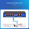 Chuanglixin 8-Port Unmanaged Fast PoE Switch with 2 Gigabit Uplinks, 24V