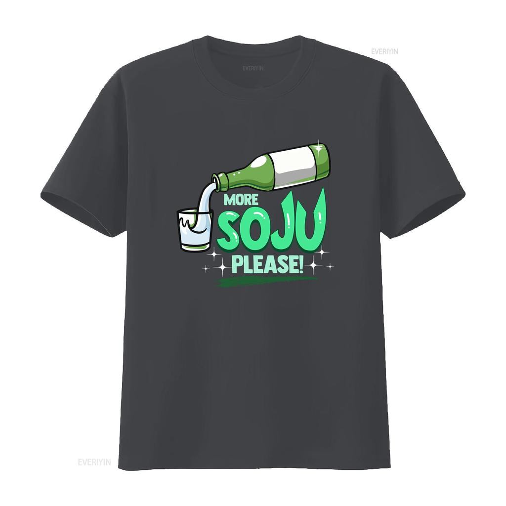 More Soju Please Korean Alcohol Drinking Party T shirt Premium Pop Print Best Seller vintage Washed streetwear Casual