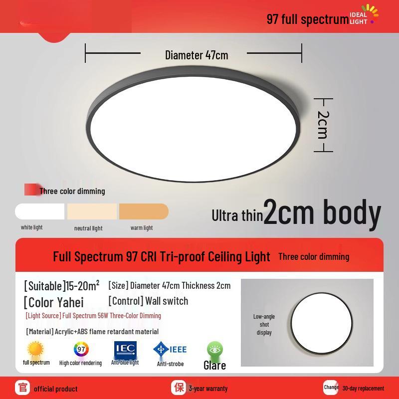 Ultra-Thin Round LED Ceiling Light for Bedroom, Bathroom & Balcony - Modern Minimalist Design with Eye Protection