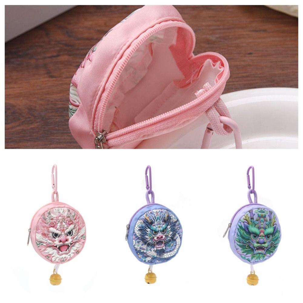Colourful Mini Purse Bag Pendant Bag Hanging Car Keying Dragon Bag Keychain  Backpack Decor