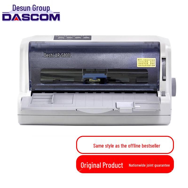 Dascom AR-580 Series 24-Pin Flatbed Dot Matrix Printer CN Plug (adapter Included)