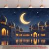 2D Arabian Night Backdrop, Glowing Mosque and Starry Sky Background Banner