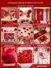 Groom & Bride Bedroom Wedding Decoration Set - 2025 New Style