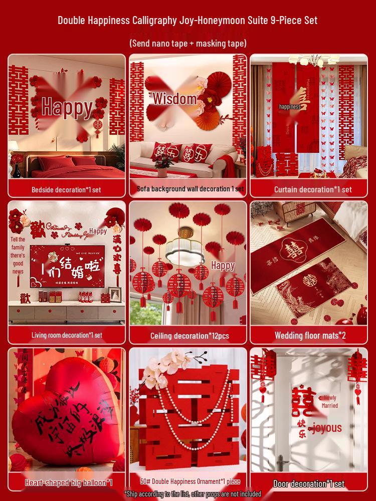 Groom & Bride Bedroom Wedding Decoration Set - 2025 New Style