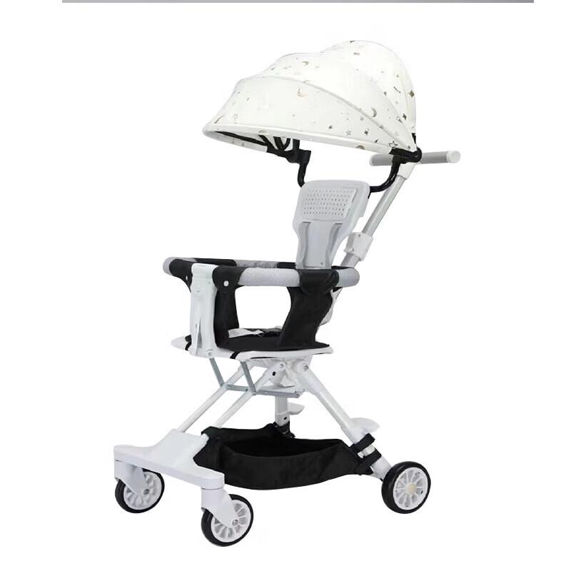 Airud HL-6688 Foldable Baby Stroller (CN version)