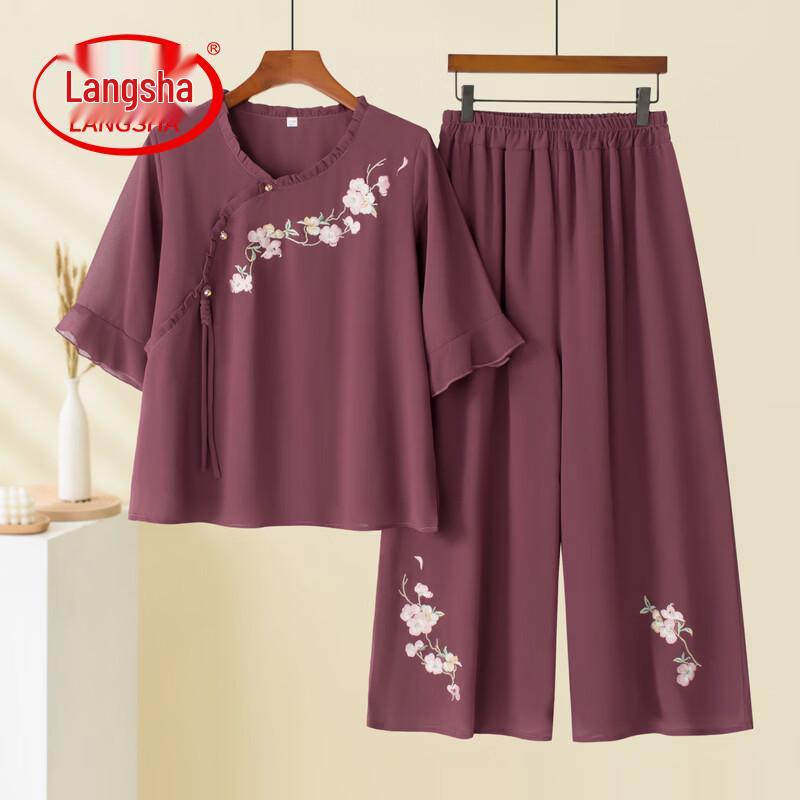 Langsha Women s Embroidered Chiffon Two-Piece Set 2XL