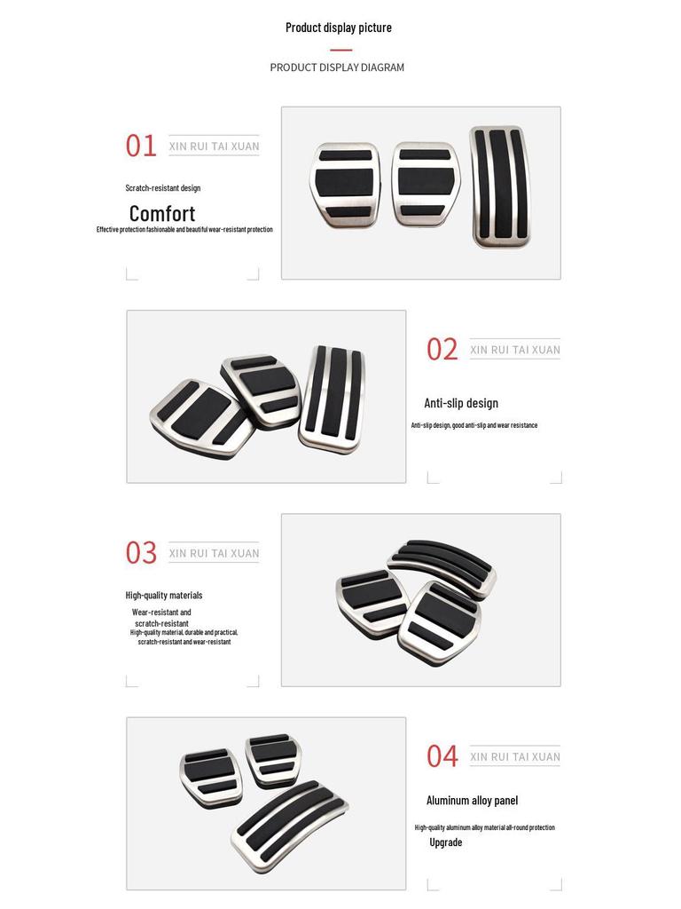 Non-Slip Pedal Covers for Peugeot 2008 - Throttle, Brake, and Rest Area