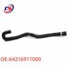 BMW E60 Water Pump Rubber Hose 64216911000