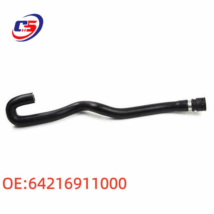 BMW E60 Water Pump Rubber Hose 64216911000