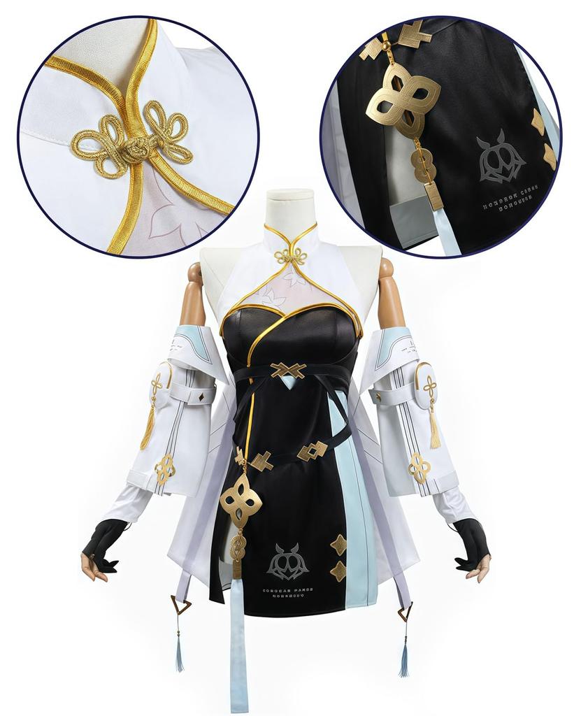 Wuthering Waves Cosplay Bílý Wuthering Waves Cosplay Kostým Bílý Wuthering Waves [NOKIJP] ...