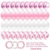 Balloons Wedding Party Supplies Baby Shower Valentine's Day Birthday Pink Happy Anniversary Decoration Girl Latex Child's Day