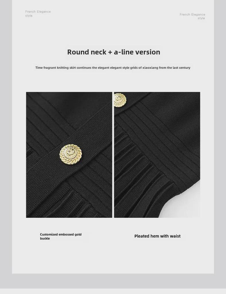 Xiao Xiang Celebrity Knitted Pleated Skirt Dress for Petite Women - Slim Fit, Versatile Short Bottoming Skirt