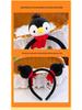 Cute Cartoon Plush Animal Ears Headband - Funny Face-Washing Hair Accessory