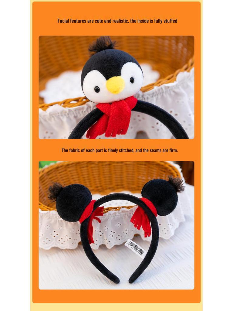 Cute Cartoon Plush Animal Ears Headband - Funny Face-Washing Hair Accessory